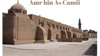 Photo of Amr bin As Camii: İslam mimarisinin ilk minarelerine sahip cami