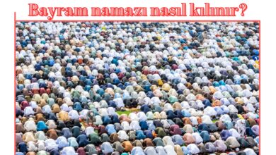 Photo of Bayram namazı kılınışı nasıldır? Bayram namazı farz mıdır?