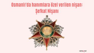 Photo of Şefkat Nişanı: Osmanlı’da kadınlara özel verilen nişan