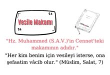 Photo of Vesile: Hz. Muhammed’in cenneteki makamı